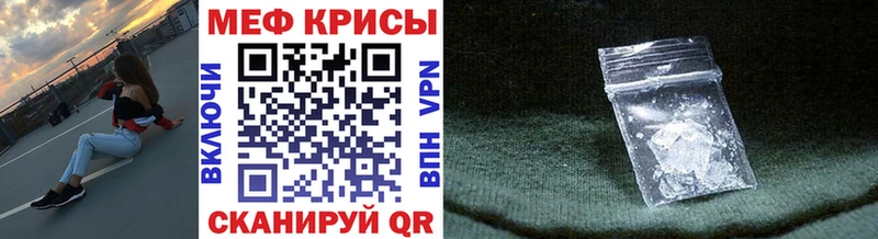 Купить закладку Томск Cocaine