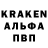 Amphetamine 97% Ulan Kantarbaev