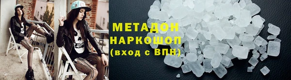 ГАЛЛЮЦИНОГЕННЫЕ ГРИБЫ Навашино