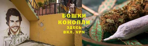 экстази Надым