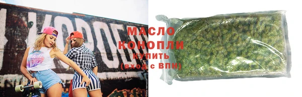 шишки Наволоки