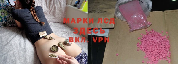 меф VHQ Верхнеуральск