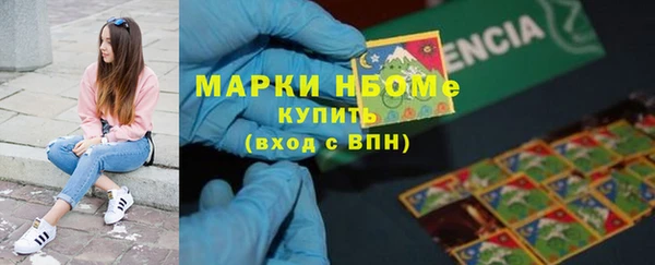 экстази Надым
