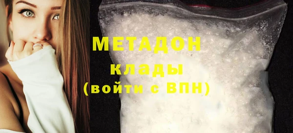 шишки Наволоки