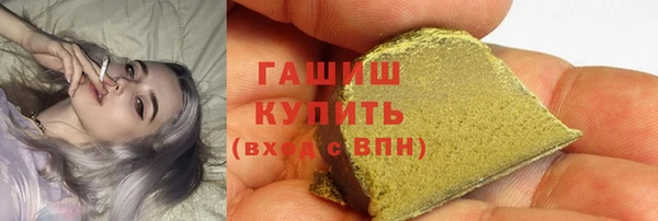 экстази Надым