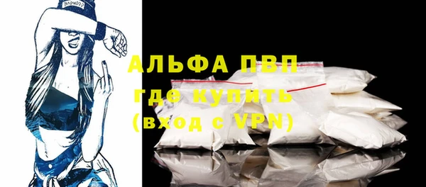 ГАЛЛЮЦИНОГЕННЫЕ ГРИБЫ Навашино