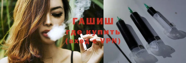 шишки Наволоки