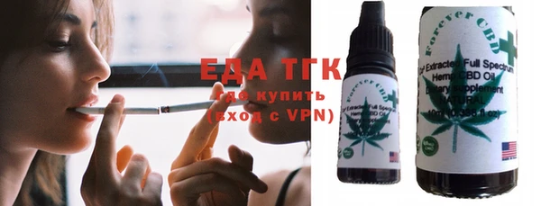 шишки Наволоки