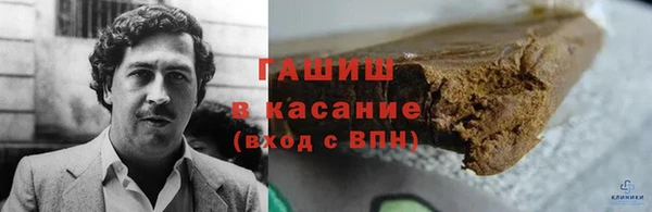 экстази Надым