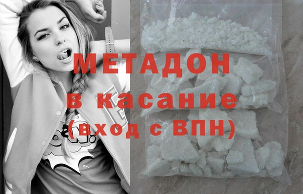 ГАЛЛЮЦИНОГЕННЫЕ ГРИБЫ Навашино