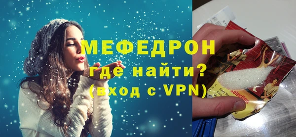 шишки Наволоки