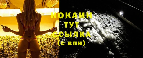 ГАЛЛЮЦИНОГЕННЫЕ ГРИБЫ Навашино