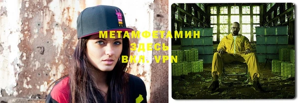 шишки Наволоки