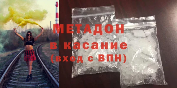ГАЛЛЮЦИНОГЕННЫЕ ГРИБЫ Навашино