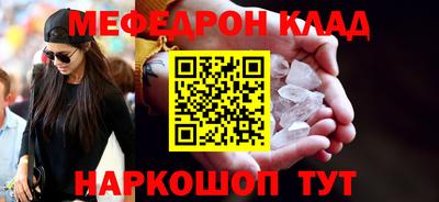 a pvp Заводоуковск