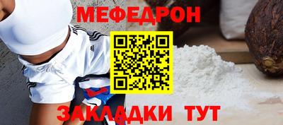 прущие грибы Заволжье