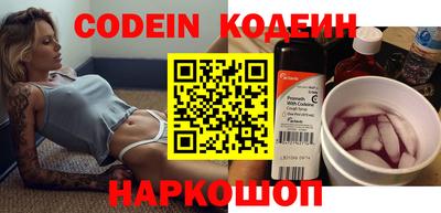 прущие грибы Заволжье