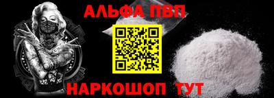 прущие грибы Заволжье