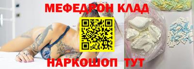 прущие грибы Заволжье
