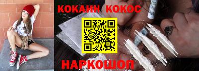 a pvp Заводоуковск
