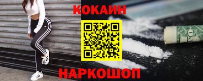 прущие грибы Заволжье