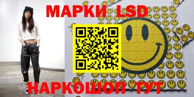 прущие грибы Заволжье