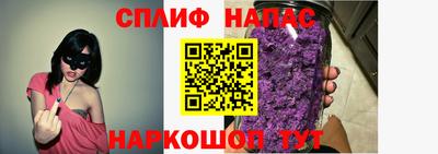прущие грибы Заволжье
