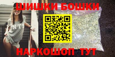 COCAINE Жуковский