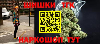 COCAINE Жуковский