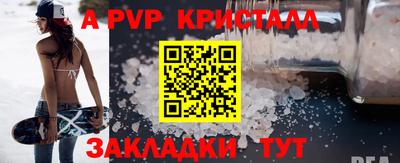 COCAINE Жуковский