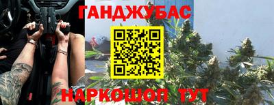 COCAINE Жуковский
