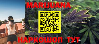 прущие грибы Заволжье