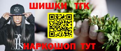 COCAINE Жуковский