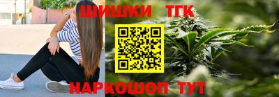 COCAINE Жуковский