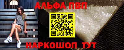 прущие грибы Заволжье