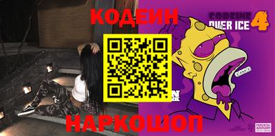 прущие грибы Заволжье