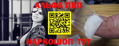 прущие грибы Заволжье