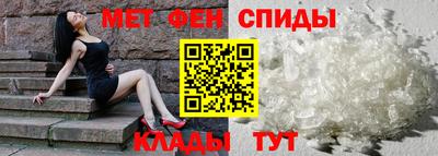 a pvp Заводоуковск