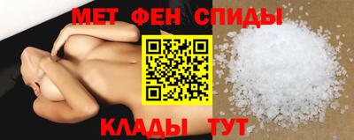 COCAINE Жуковский