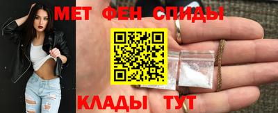 прущие грибы Заволжье