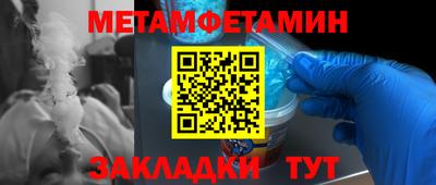 прущие грибы Заволжье