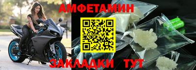 прущие грибы Заволжье