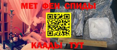 a pvp Заводоуковск