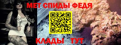 a pvp Заводоуковск