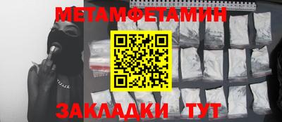 a pvp Заводоуковск