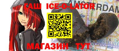 прущие грибы Заволжье