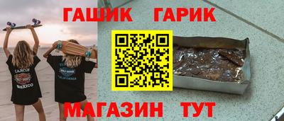 COCAINE Жуковский