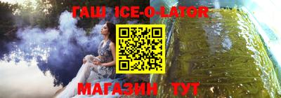 a pvp Заводоуковск
