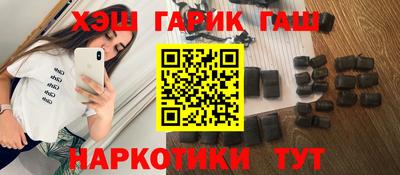 a pvp Заводоуковск